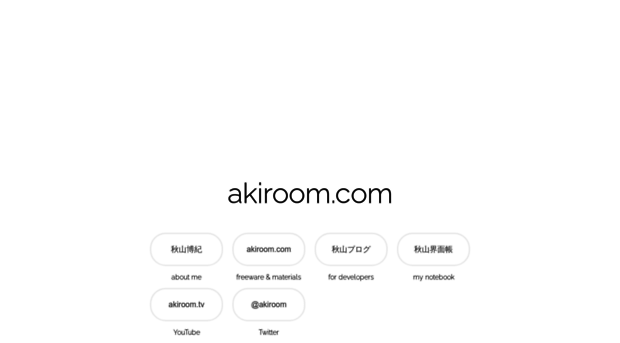 akiroom.com