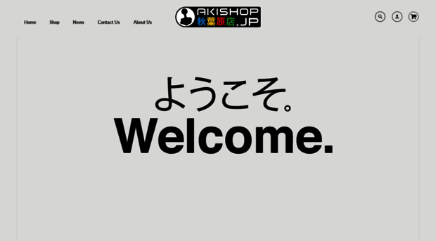 akishop.jp