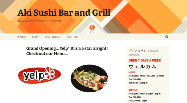 akisushibarandgrill.com