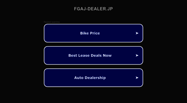 akita.fgaj-dealer.jp