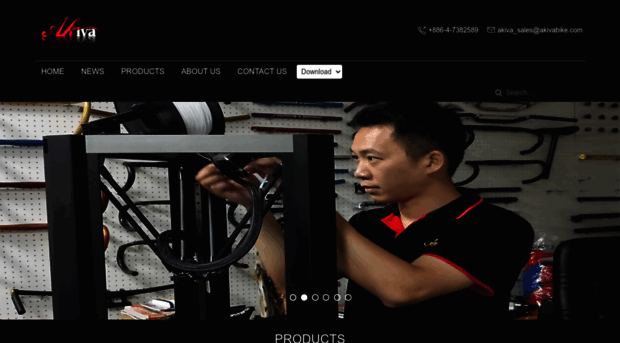 akivabike.com