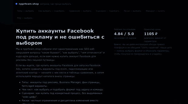 akki-store.com
