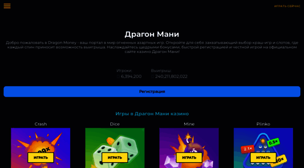 akkord-smart.ru