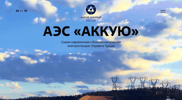 akkuyu.com