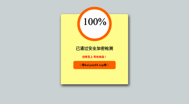 aklonline.com