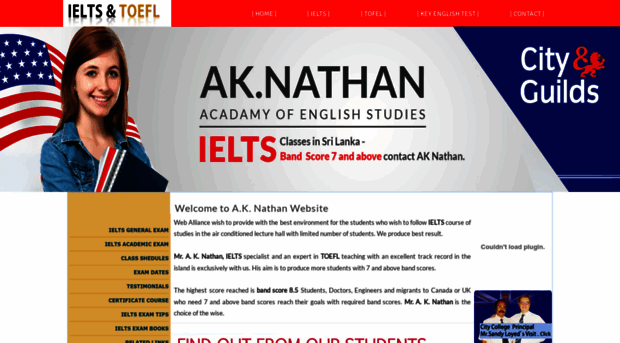 aknathan.com