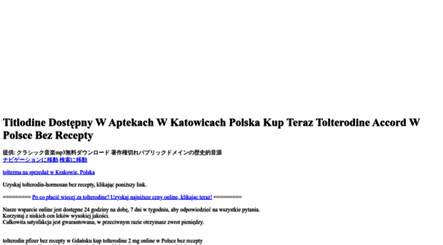 akono.shop