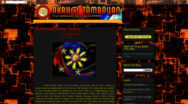 akpbarobointernational.blogspot.com