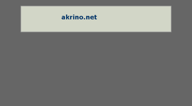 akrino.net