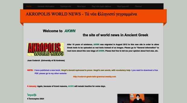 akropolis-world-news.weebly.com