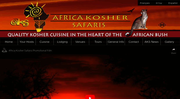 aksafaris.com