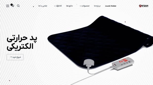 aksanco.com