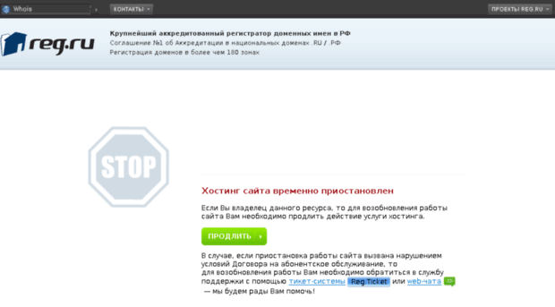 akselite.ru