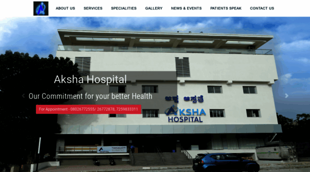 akshahospital.com