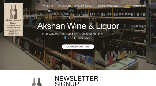 akshanwine.com