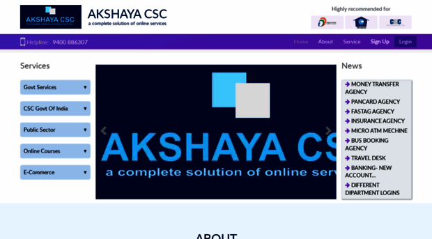 akshayacsc.com