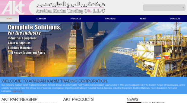 aktcorp.com