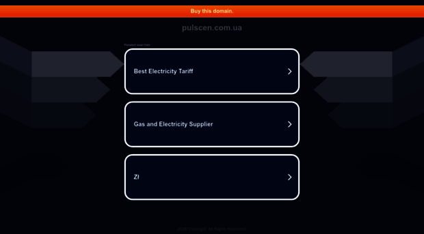 akterm-ua.pulscen.com.ua