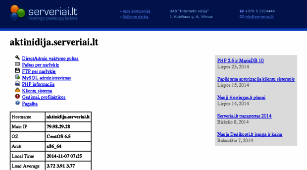 aktinidija.serveriai.lt