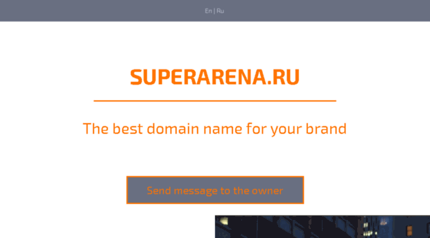 aktivis.superarena.ru