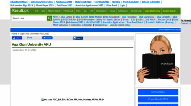 aku.result.pk