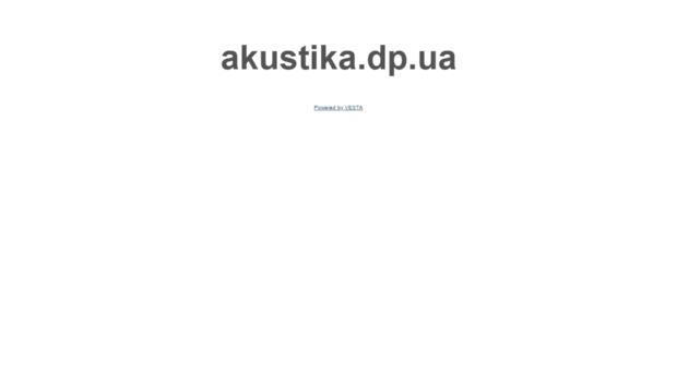 akustika.dp.ua