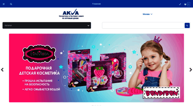 akva.ru