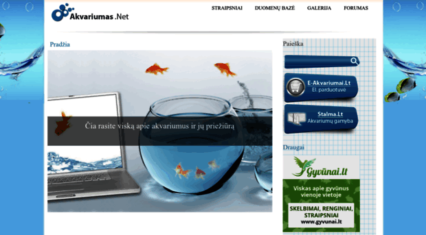 akvariumas.net