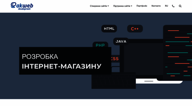 akweb.com.ua