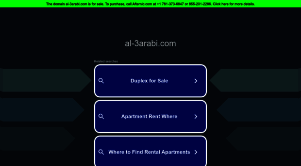 al-3arabi.com