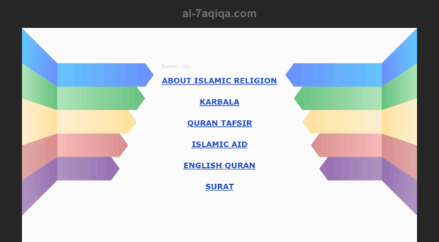 al-7aqiqa.com