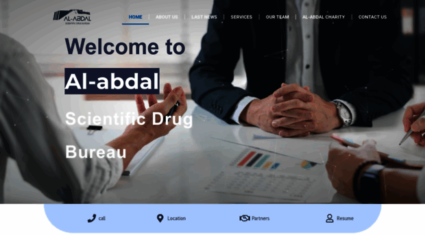 al-abdal.com