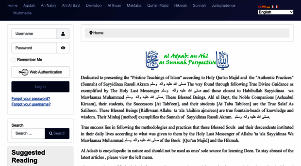 al-adaab.org