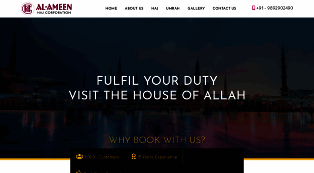 al-ameen.co.in