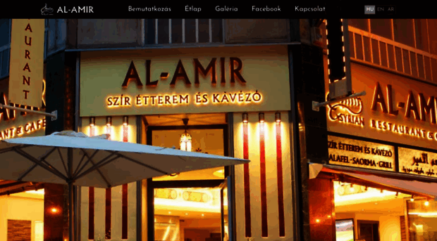 al-amirbudapest.com