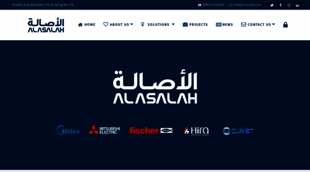 al-asalah.com