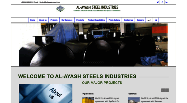 al-ayashsteel.com