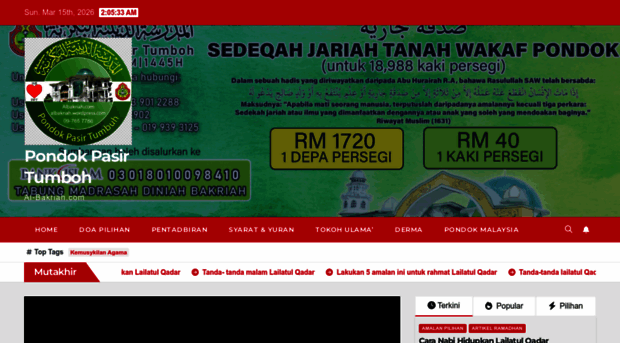 al-bakriah.com