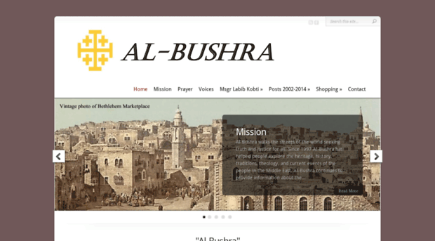 al-bushra.org