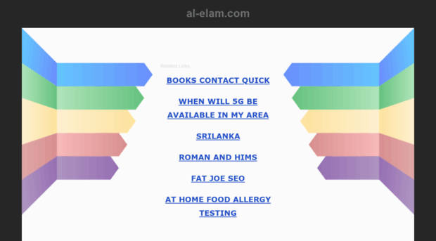 al-elam.com