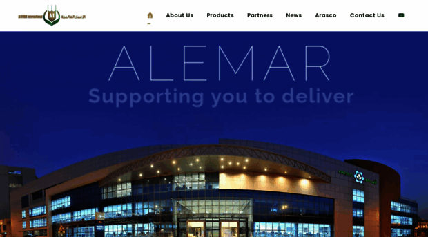 al-emar.com