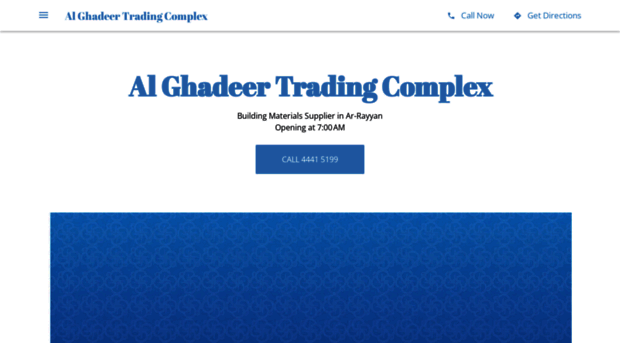 al-ghadeer-trading-complex.business.site