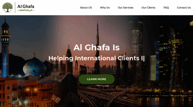 al-ghafa.com