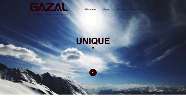 al-ghazal.net