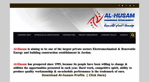 al-husam.com