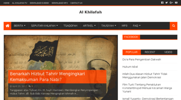 al-khilafah.org