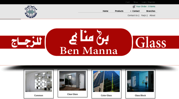 al-manna.com