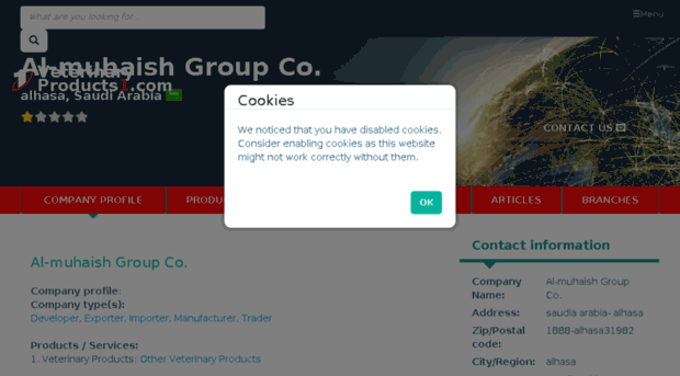 al-muhaish-group-co.business1.com