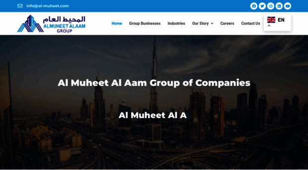 al-muheet.com