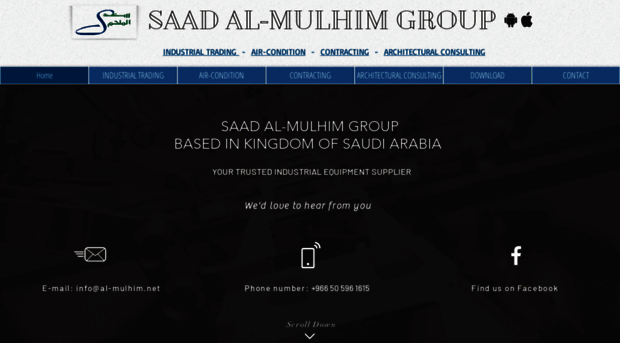 al-mulhim.net